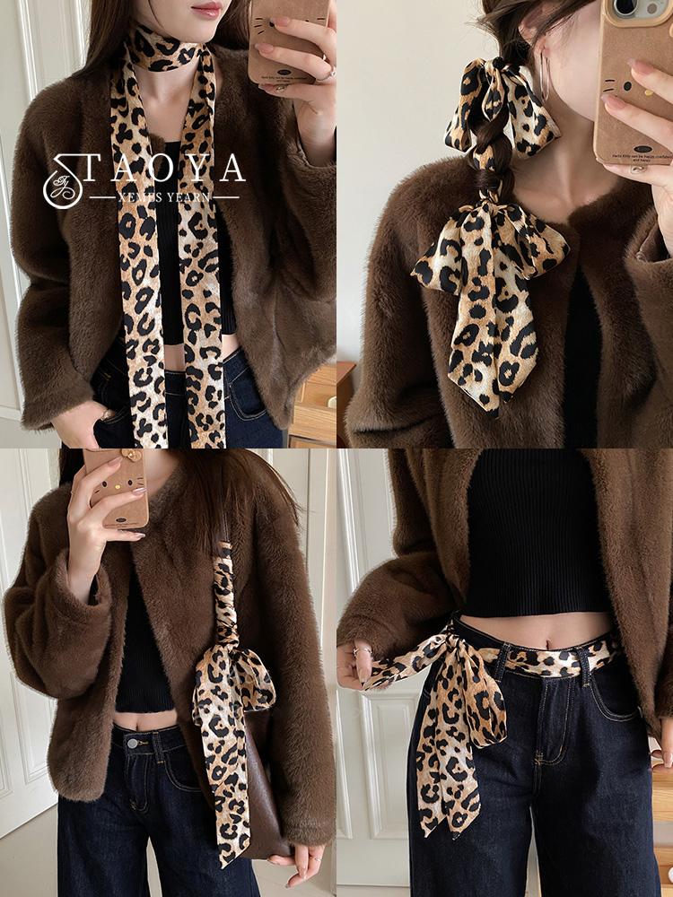 Travel Accessories Deals - Autumn and Winter Melad Leopard Pattern
