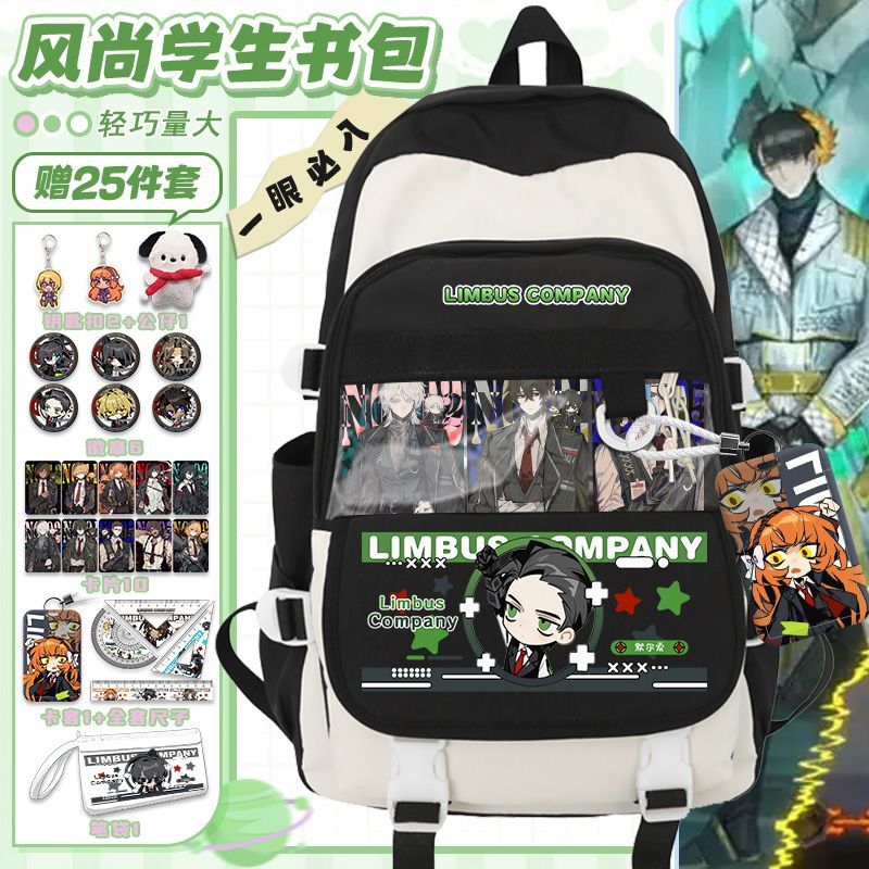Limbus Company Anime Arrival F – Travel Accessories Unisex Bewertung und Preis